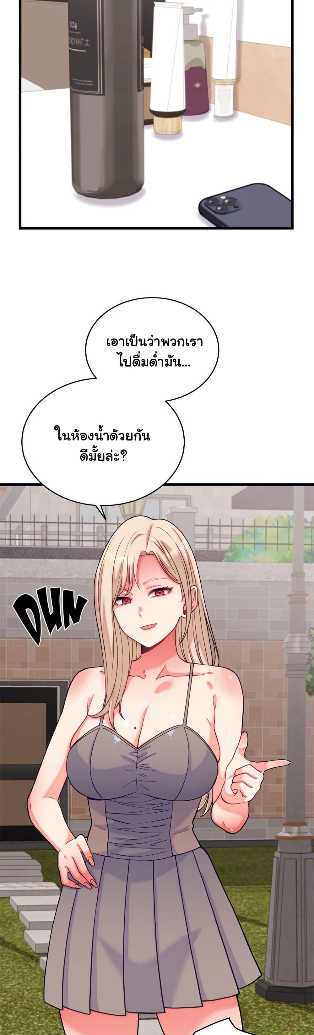 Doujin-Lc- อ่าน โดจิน มังฮวา เกาหลี ญี่ปุ่น จีน แปลไทย From Pauper to Prince ตอนที่ 1 2 3 4 5 6 7 8 9 10 11 12 13 14 ฟรี ไม่มีโฆษณา อ่าน โดจิน Manhwa เกาหลี ญี่ปุ่น จีน เรามีครบ คัดมาให้เน้นๆ โดจิน 18+ รับประกันความฟินโดย  Doujin Lc