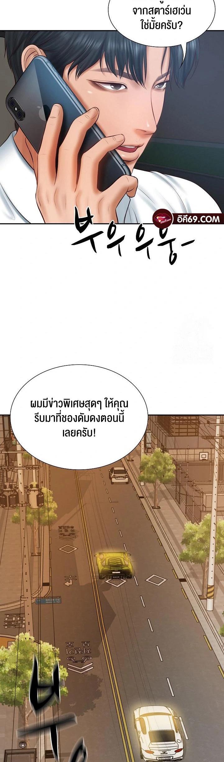 Doujin-Lc- อ่าน โดจิน มังฮวา เกาหลี ญี่ปุ่น จีน แปลไทย The Billionaire’s Monster Cock Son-In-Law ตอนที่ 1 2 3 4 5 6 7 8 9 10 11 12 13 14 ฟรี ไม่มีโฆษณา อ่าน โดจิน Manhwa เกาหลี ญี่ปุ่น จีน เรามีครบ คัดมาให้เน้นๆ โดจิน 18+ รับประกันความฟินโดย  Doujin Lc