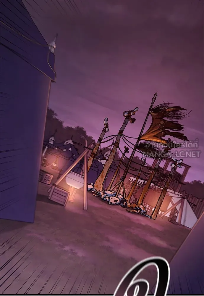 อัศวินวันเดียว ตอนที่ 12 รูปที่ 192