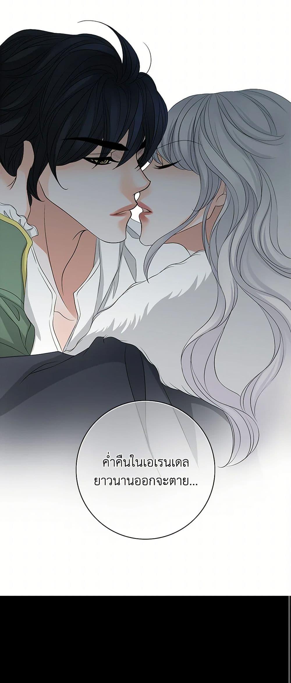 Manga-lc-com อ่านมังงะ อ่านการ์ตูน ออนไลน์ ฟรี The Eighth Bride ตอนที่ 1 2 3 4 5 6 7 8 9 10 11 12 13 14 ฟรี ไม่มีโฆษณา Manga-lc - อ่าน มังงะ อ่าน การ์ตูน ออนไลน์ อ่านมังงะ ฟรี