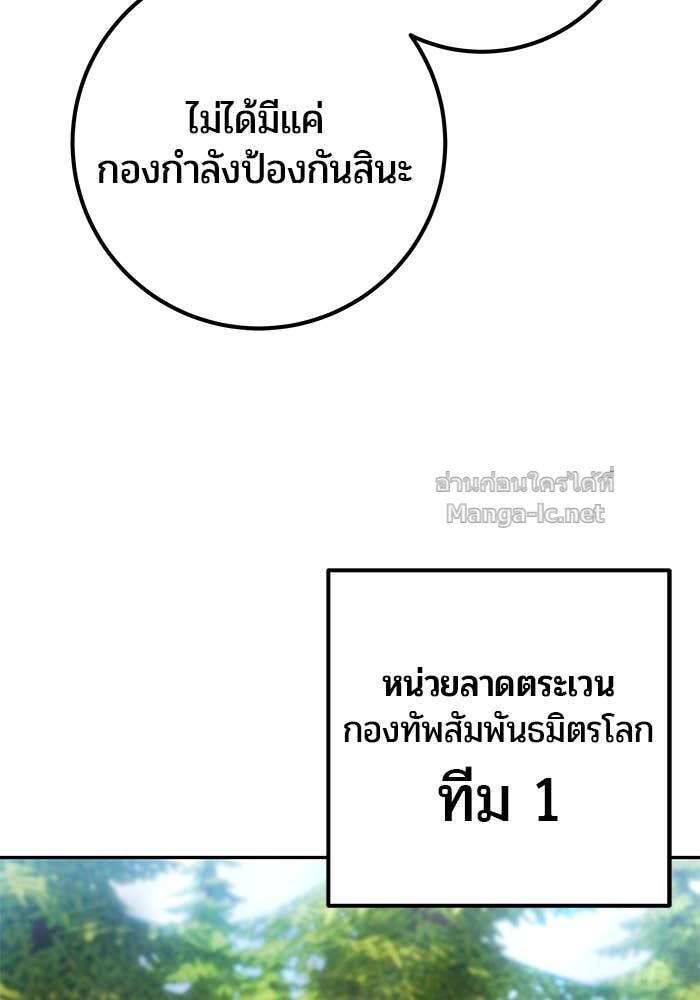 Doujin-Lc- อ่าน โดจิน มังฮวา เกาหลี ญี่ปุ่น จีน แปลไทย แกร่งเกินผู้กล้า แต่ซ่าไม่ได้ ตอนที่ 1 2 3 4 5 6 7 8 9 10 11 12 13 14 ฟรี ไม่มีโฆษณา อ่าน โดจิน Manhwa เกาหลี ญี่ปุ่น จีน เรามีครบ คัดมาให้เน้นๆ โดจิน 18+ รับประกันความฟินโดย Doujin Lc