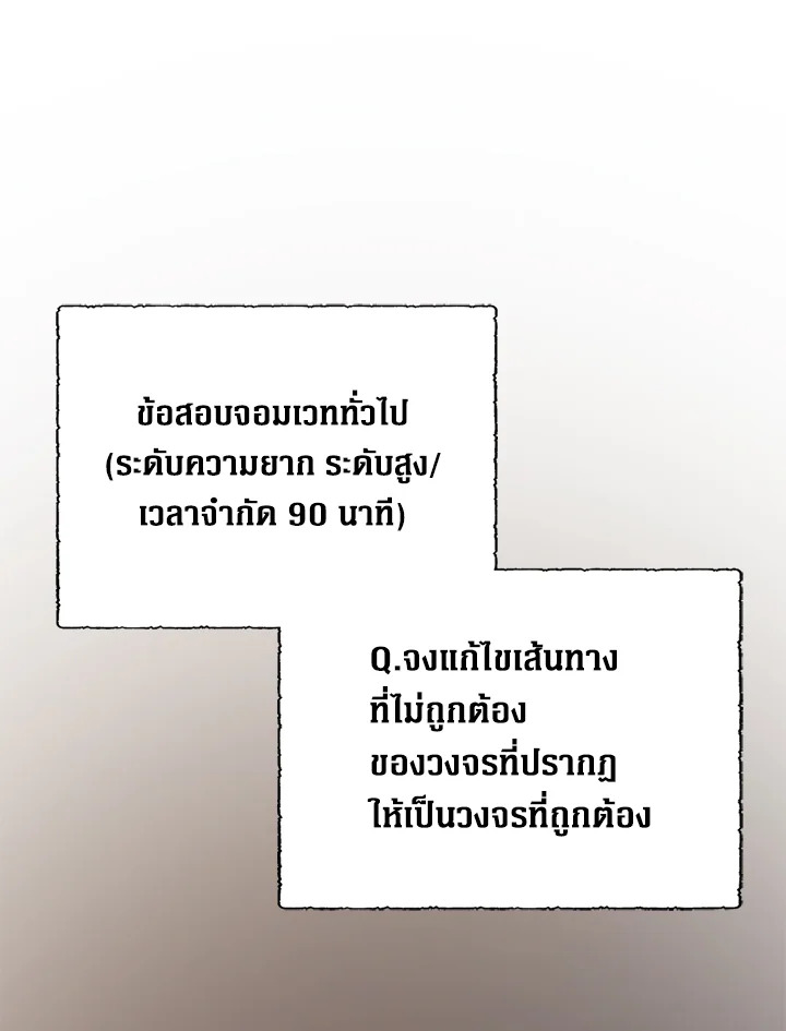 Manga-lc-com อ่านมังงะ อ่านการ์ตูน ออนไลน์ ฟรี The Lord of Coins ตอนที่ 1 2 3 4 5 6 7 8 9 10 11 12 13 14 ฟรี ไม่มีโฆษณา Manga-lc - อ่าน มังงะ อ่าน การ์ตูน ออนไลน์ อ่านมังงะ ฟรี