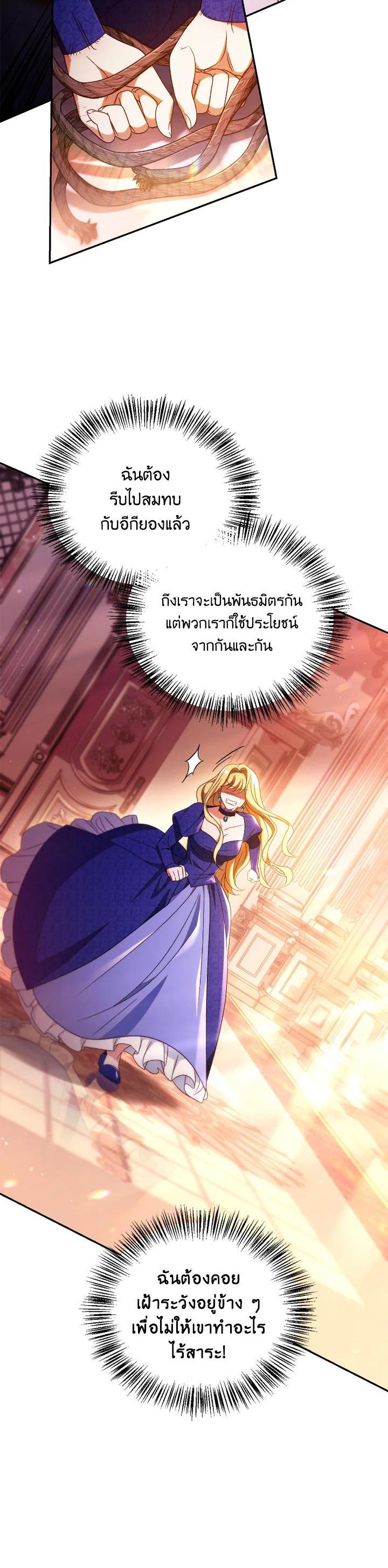 Manga-lc-com อ่านมังงะ อ่านการ์ตูน ออนไลน์ ฟรี Regressor Instruction Manual ตอนที่ 1 2 3 4 5 6 7 8 9 10 11 12 13 14 ฟรี ไม่มีโฆษณา Manga-lc - อ่าน มังงะ อ่าน การ์ตูน ออนไลน์ อ่านมังงะ ฟรี