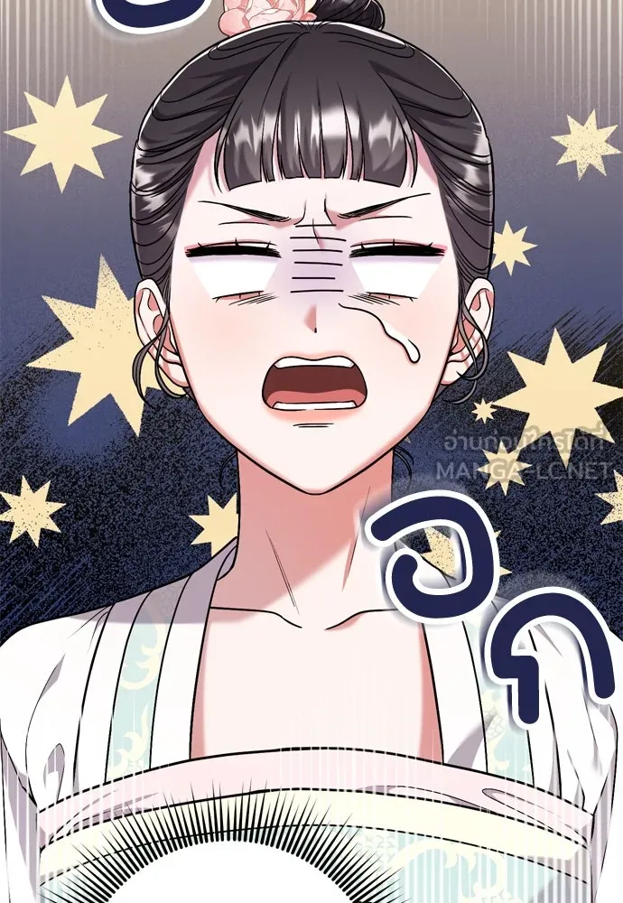 ข้าเนี่ยนะเป็นพระสนม ตอนที่ 8 อยู่ในวังต้องร่ายบทกวีอย่างสง่า รูปที่ 159