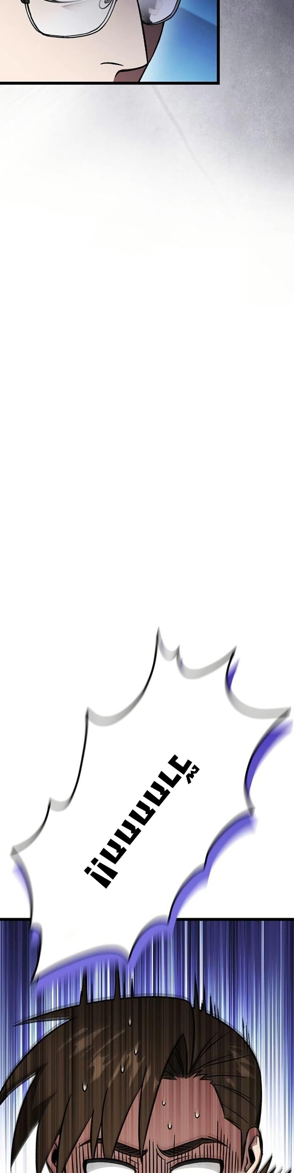 Manga-lc-com อ่านมังงะ อ่านการ์ตูน ออนไลน์ ฟรี LV. 99 The Princess of Dark Flare ตอนที่ 1 2 3 4 5 6 7 8 9 10 11 12 13 14 ฟรี ไม่มีโฆษณา Manga-lc - อ่าน มังงะ อ่าน การ์ตูน ออนไลน์ อ่านมังงะ ฟรี