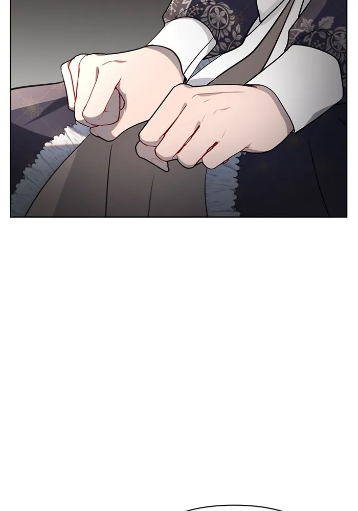 แอชสตาร์ต ตอนที่ 17 รูปที่ 83