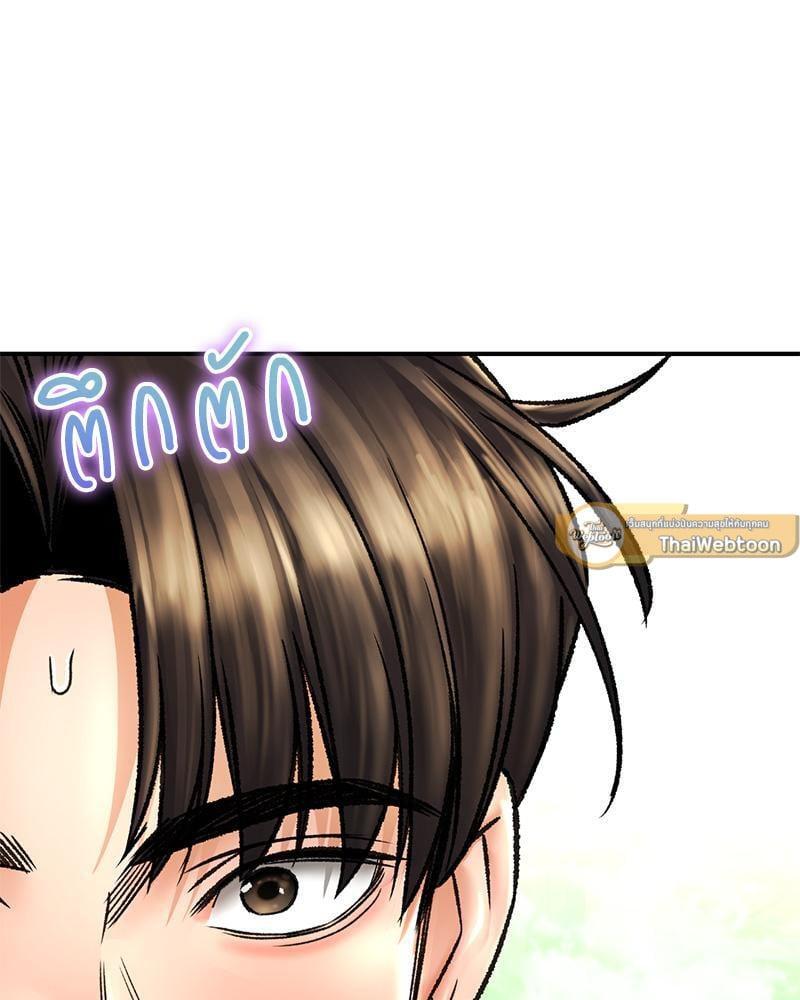 Doujin-Lc- อ่าน โดจิน มังฮวา เกาหลี ญี่ปุ่น จีน แปลไทย Herbal Love Story ตอนที่ 1 2 3 4 5 6 7 8 9 10 11 12 13 14 ฟรี ไม่มีโฆษณา อ่าน โดจิน Manhwa เกาหลี ญี่ปุ่น จีน เรามีครบ คัดมาให้เน้นๆ โดจิน 18+ รับประกันความฟินโดย  Doujin Lc