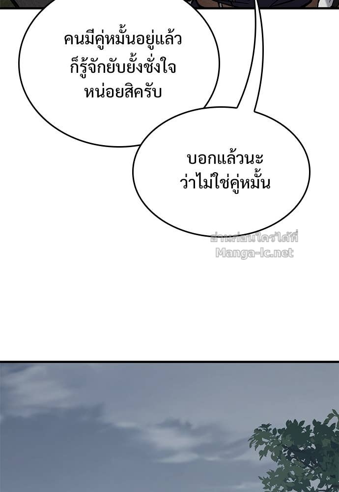 Doujin-Lc- อ่าน โดจิน มังฮวา เกาหลี ญี่ปุ่น จีน แปลไทย อัศวินวันเดียว ตอนที่ 1 2 3 4 5 6 7 8 9 10 11 12 13 14 ฟรี ไม่มีโฆษณา อ่าน โดจิน Manhwa เกาหลี ญี่ปุ่น จีน เรามีครบ คัดมาให้เน้นๆ โดจิน 18+ รับประกันความฟินโดย Doujin Lc