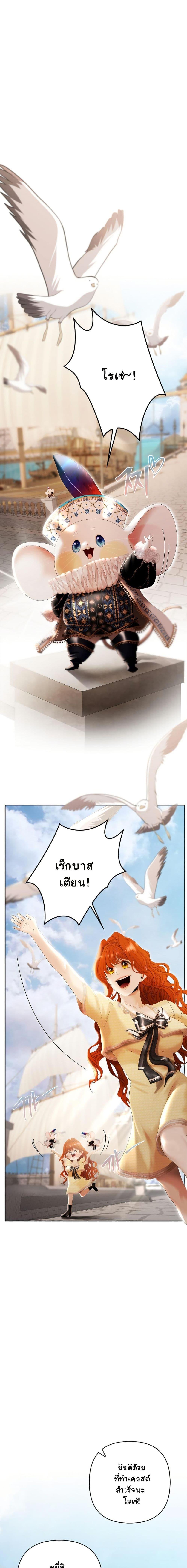 Manga-lc-com อ่านมังงะ อ่านการ์ตูน ออนไลน์ ฟรี Heroes Save With Their Bodies ตอนที่ 1 2 3 4 5 6 7 8 9 10 11 12 13 14 ฟรี ไม่มีโฆษณา Manga-lc - อ่าน มังงะ อ่าน การ์ตูน ออนไลน์ อ่านมังงะ ฟรี