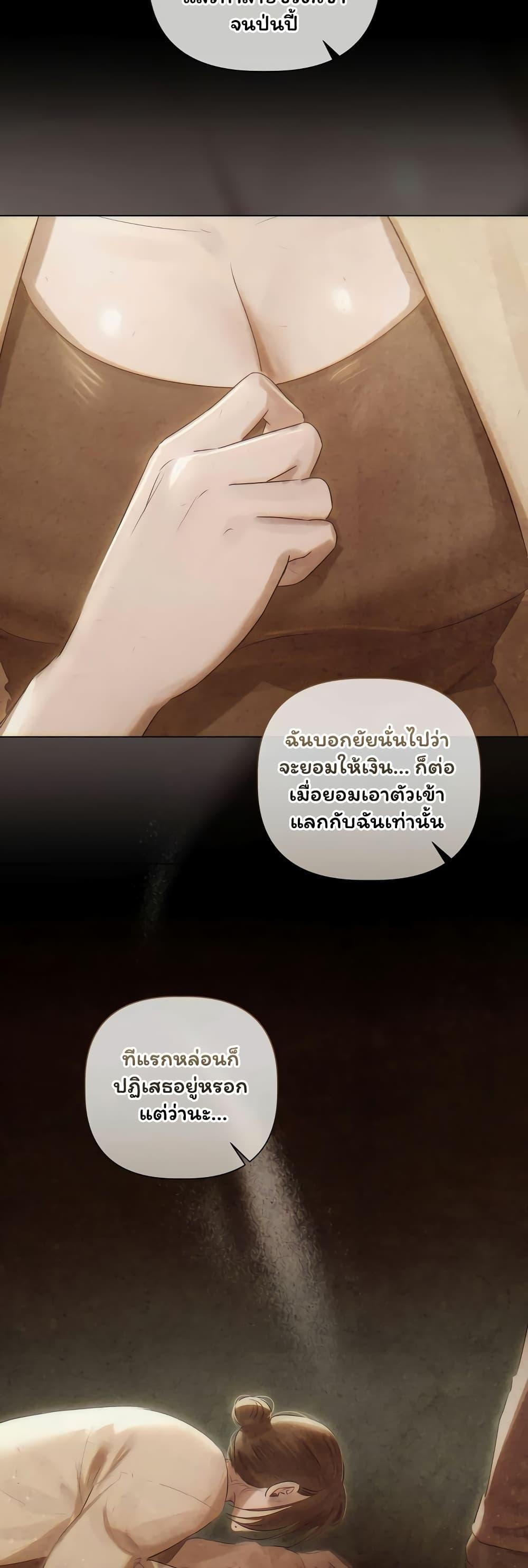 Doujin-Lc- อ่าน โดจิน มังฮวา เกาหลี ญี่ปุ่น จีน แปลไทย Slave to Poetry ตอนที่ 1 2 3 4 5 6 7 8 9 10 11 12 13 14 ฟรี ไม่มีโฆษณา อ่าน โดจิน Manhwa เกาหลี ญี่ปุ่น จีน เรามีครบ คัดมาให้เน้นๆ โดจิน 18+ รับประกันความฟินโดย  Doujin Lc