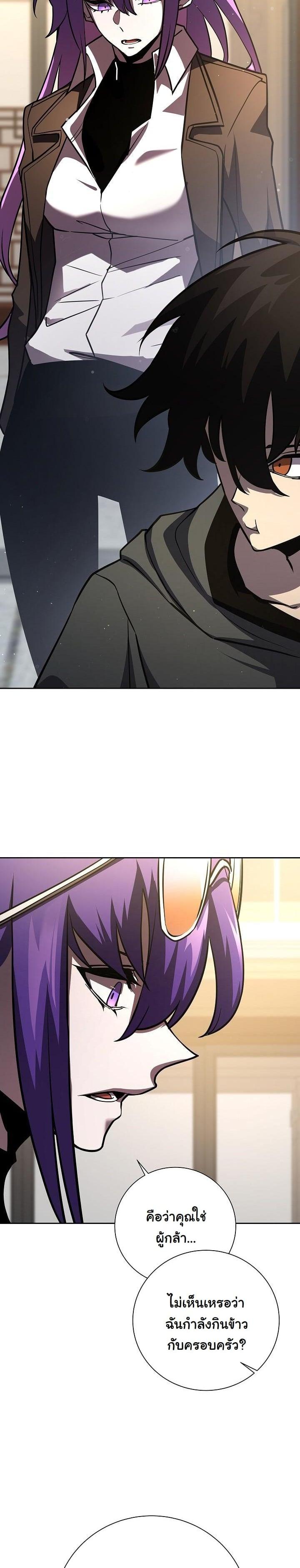 Manga-lc-com อ่านมังงะ อ่านการ์ตูน ออนไลน์ ฟรี The Sword God From a Ruined World ตอนที่ 1 2 3 4 5 6 7 8 9 10 11 12 13 14 ฟรี ไม่มีโฆษณา Manga-lc - อ่าน มังงะ อ่าน การ์ตูน ออนไลน์ อ่านมังงะ ฟรี