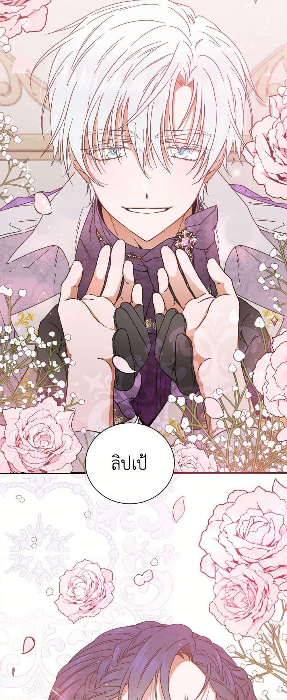 Manga-lc-com อ่านมังงะ อ่านการ์ตูน ออนไลน์ ฟรี Lady Baby ตอนที่ 1 2 3 4 5 6 7 8 9 10 11 12 13 14 ฟรี ไม่มีโฆษณา Manga-lc - อ่าน มังงะ อ่าน การ์ตูน ออนไลน์ อ่านมังงะ ฟรี