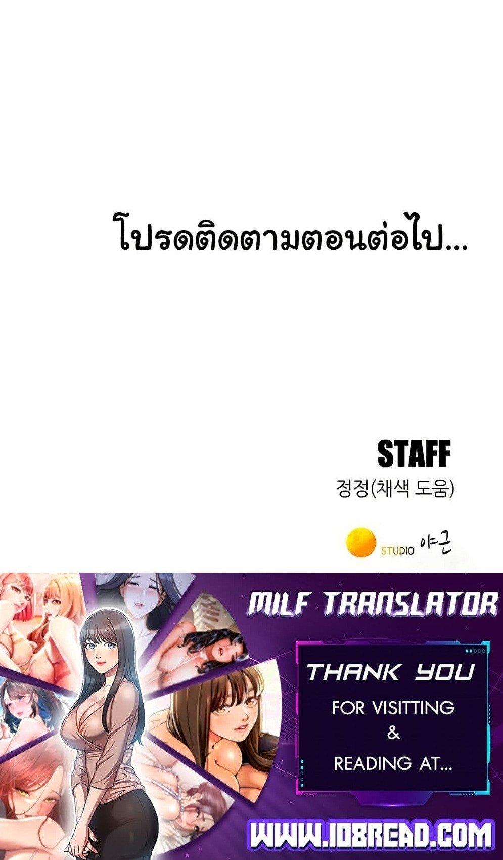Doujin-Lc- อ่าน โดจิน มังฮวา เกาหลี ญี่ปุ่น จีน แปลไทย Friendship To Love ตอนที่ 1 2 3 4 5 6 7 8 9 10 11 12 13 14 ฟรี ไม่มีโฆษณา อ่าน โดจิน Manhwa เกาหลี ญี่ปุ่น จีน เรามีครบ คัดมาให้เน้นๆ โดจิน 18+ รับประกันความฟินโดย  Doujin Lc
