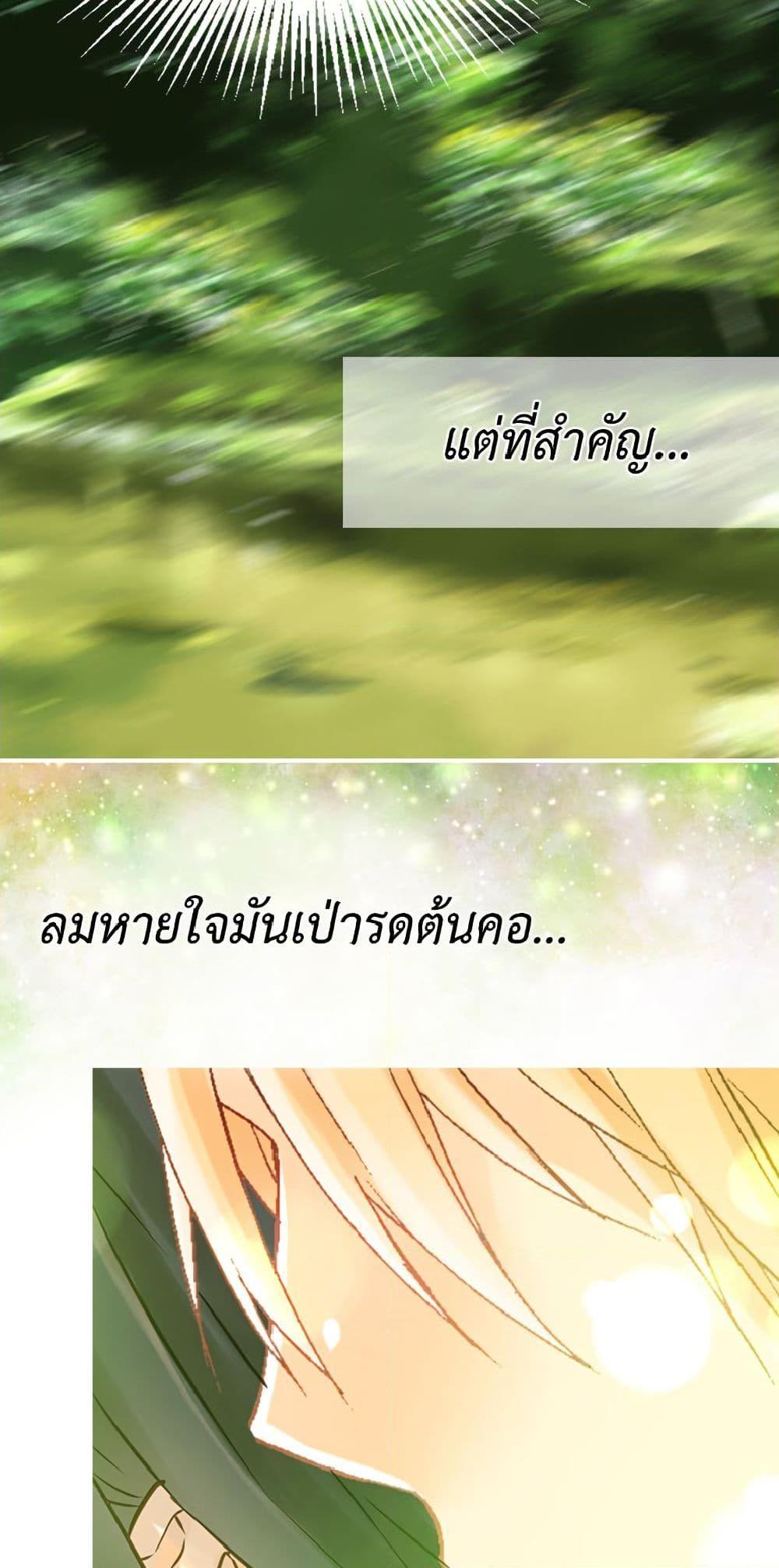 Manga-lc-com อ่านมังงะ อ่านการ์ตูน ออนไลน์ ฟรี Isekai Empress ตอนที่ 1 2 3 4 5 6 7 8 9 10 11 12 13 14 ฟรี ไม่มีโฆษณา Manga-lc - อ่าน มังงะ อ่าน การ์ตูน ออนไลน์ อ่านมังงะ ฟรี