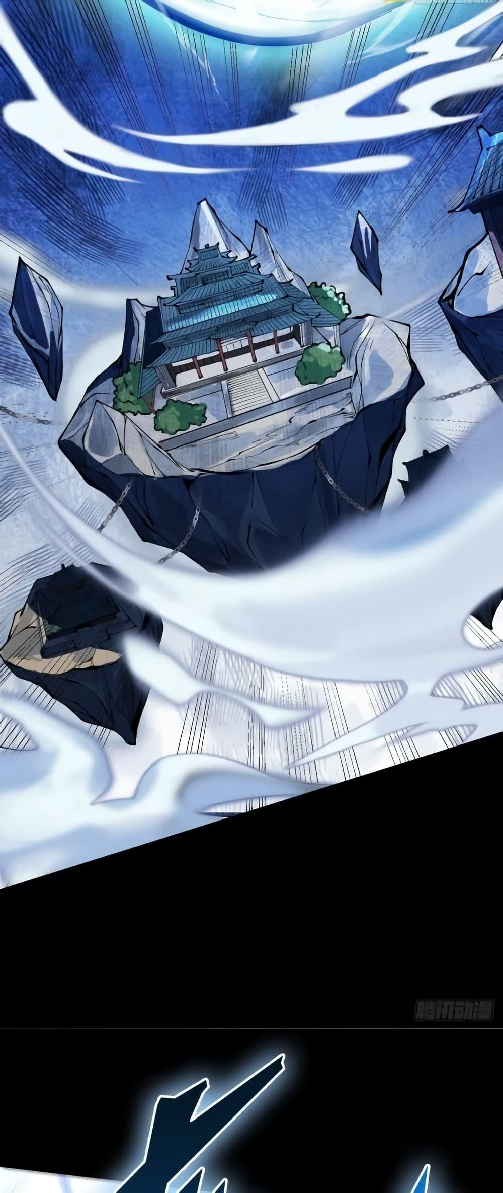 Manga-lc-com อ่านมังงะ อ่านการ์ตูน ออนไลน์ ฟรี MyCultivation ตอนที่ 1 2 3 4 5 6 7 8 9 10 11 12 13 14 ฟรี ไม่มีโฆษณา Manga-lc - อ่าน มังงะ อ่าน การ์ตูน ออนไลน์ อ่านมังงะ ฟรี