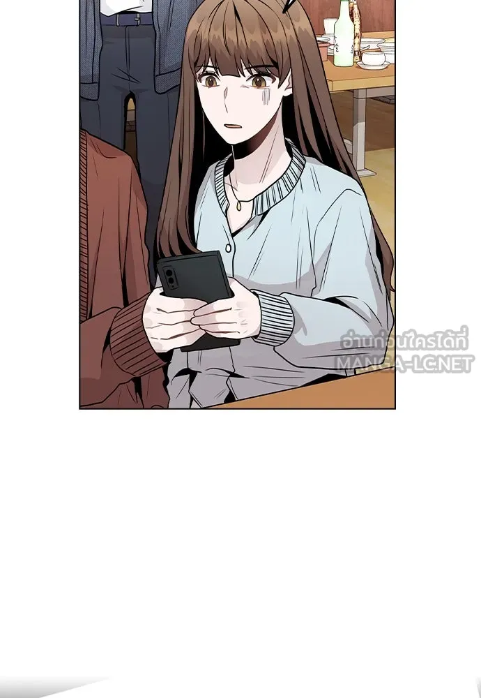 รักผิดแผน ตอนที่ 20 รูปที่ 81