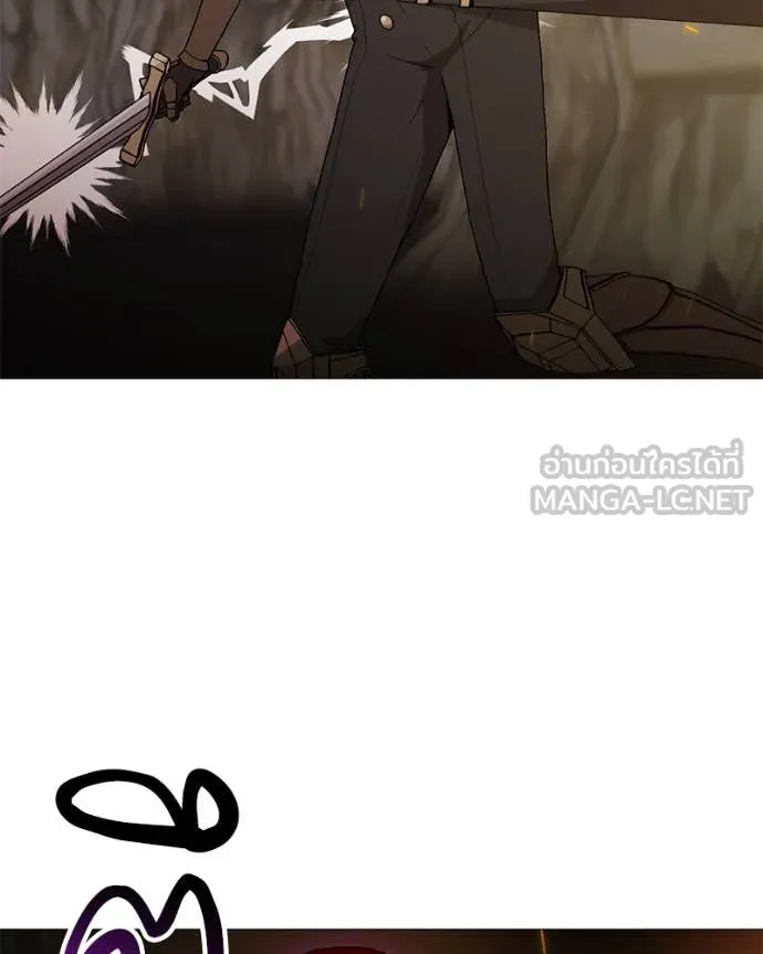 คนสวนโลกฮันเตอร์ ตอนที่ 82 รูปที่ 135