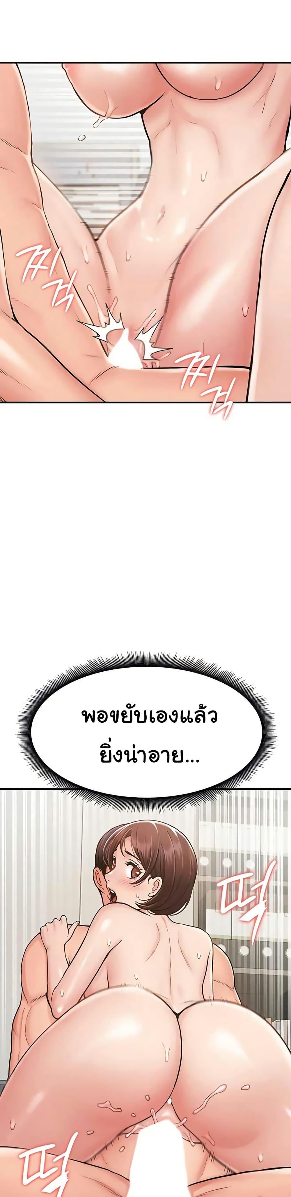 Doujin-Lc- อ่าน โดจิน มังฮวา เกาหลี ญี่ปุ่น จีน แปลไทย Women’s Army ตอนที่ 1 2 3 4 5 6 7 8 9 10 11 12 13 14 ฟรี ไม่มีโฆษณา อ่าน โดจิน Manhwa เกาหลี ญี่ปุ่น จีน เรามีครบ คัดมาให้เน้นๆ โดจิน 18+ รับประกันความฟินโดย  Doujin Lc
