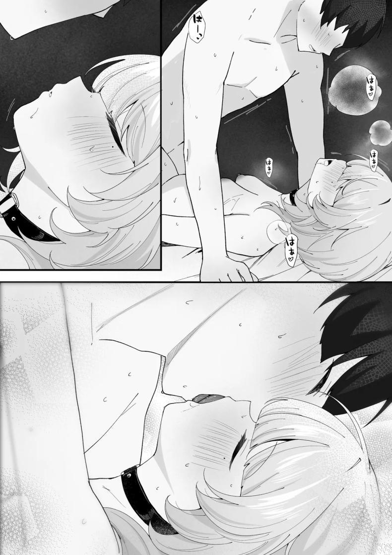 Doujin-Lc- อ่าน โดจิน มังฮวา เกาหลี ญี่ปุ่น จีน แปลไทย คราวนี้อย่าลืมนะ (Tonagi Tsuyu) ตอนที่ 1 2 3 4 5 6 7 8 9 10 11 12 13 14 ฟรี ไม่มีโฆษณา อ่าน โดจิน Manhwa เกาหลี ญี่ปุ่น จีน เรามีครบ คัดมาให้เน้นๆ โดจิน 18+ รับประกันความฟินโดย  Doujin Lc