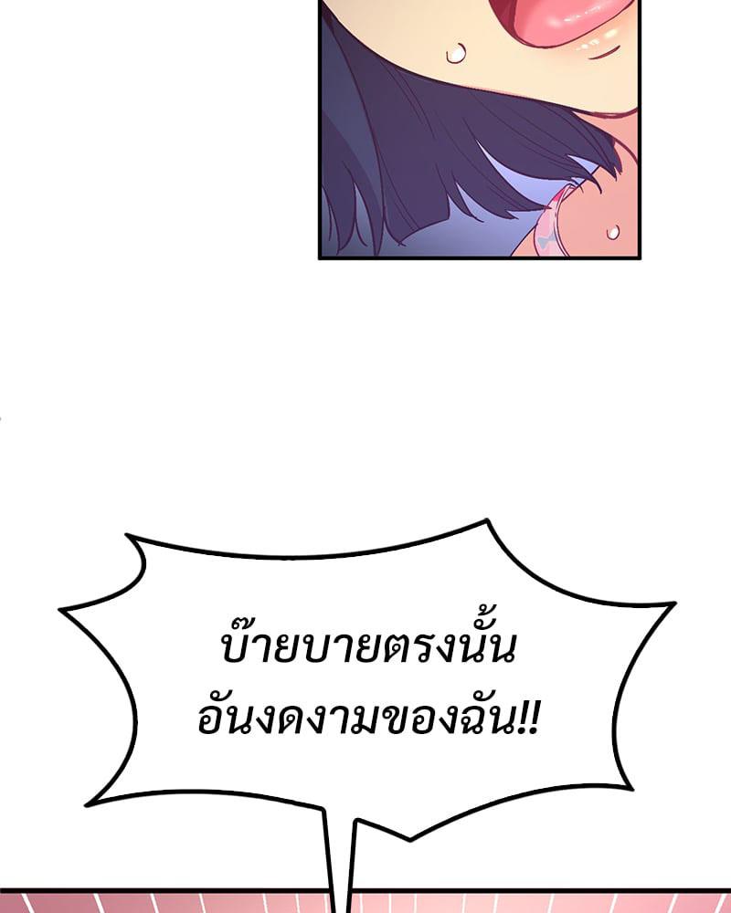 Doujin-Lc- อ่าน โดจิน มังฮวา เกาหลี ญี่ปุ่น จีน แปลไทย Playing On Hard Mode ตอนที่ 1 2 3 4 5 6 7 8 9 10 11 12 13 14 ฟรี ไม่มีโฆษณา อ่าน โดจิน Manhwa เกาหลี ญี่ปุ่น จีน เรามีครบ คัดมาให้เน้นๆ โดจิน 18+ รับประกันความฟินโดย  Doujin Lc