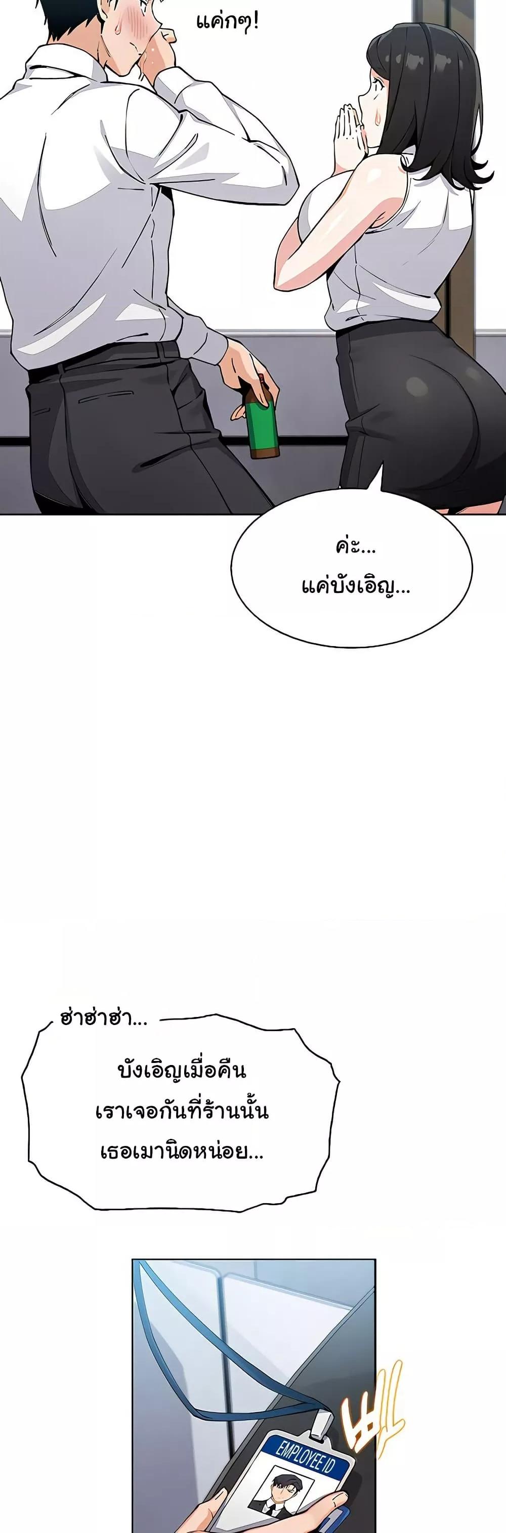 Doujin-Lc- อ่าน โดจิน มังฮวา เกาหลี ญี่ปุ่น จีน แปลไทย My Daughter ตอนที่ 1 2 3 4 5 6 7 8 9 10 11 12 13 14 ฟรี ไม่มีโฆษณา อ่าน โดจิน Manhwa เกาหลี ญี่ปุ่น จีน เรามีครบ คัดมาให้เน้นๆ โดจิน 18+ รับประกันความฟินโดย  Doujin Lc