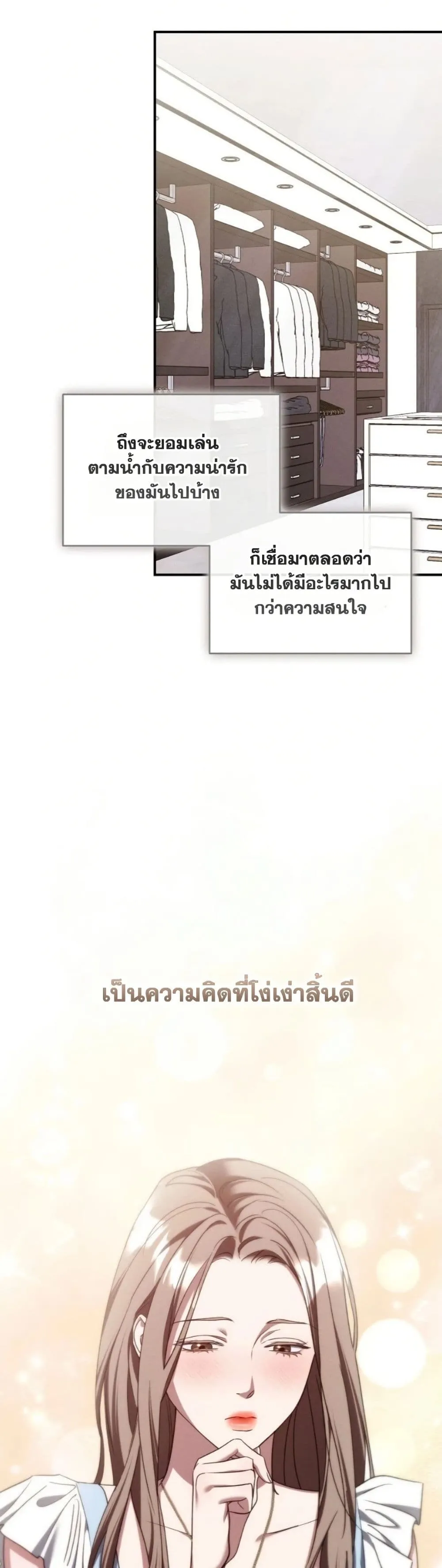 Manga-lc-com อ่านมังงะ อ่านการ์ตูน ออนไลน์ ฟรี Bastard Uncle ตอนที่ 1 2 3 4 5 6 7 8 9 10 11 12 13 14 ฟรี ไม่มีโฆษณา Manga-lc - อ่าน มังงะ อ่าน การ์ตูน ออนไลน์ อ่านมังงะ ฟรี
