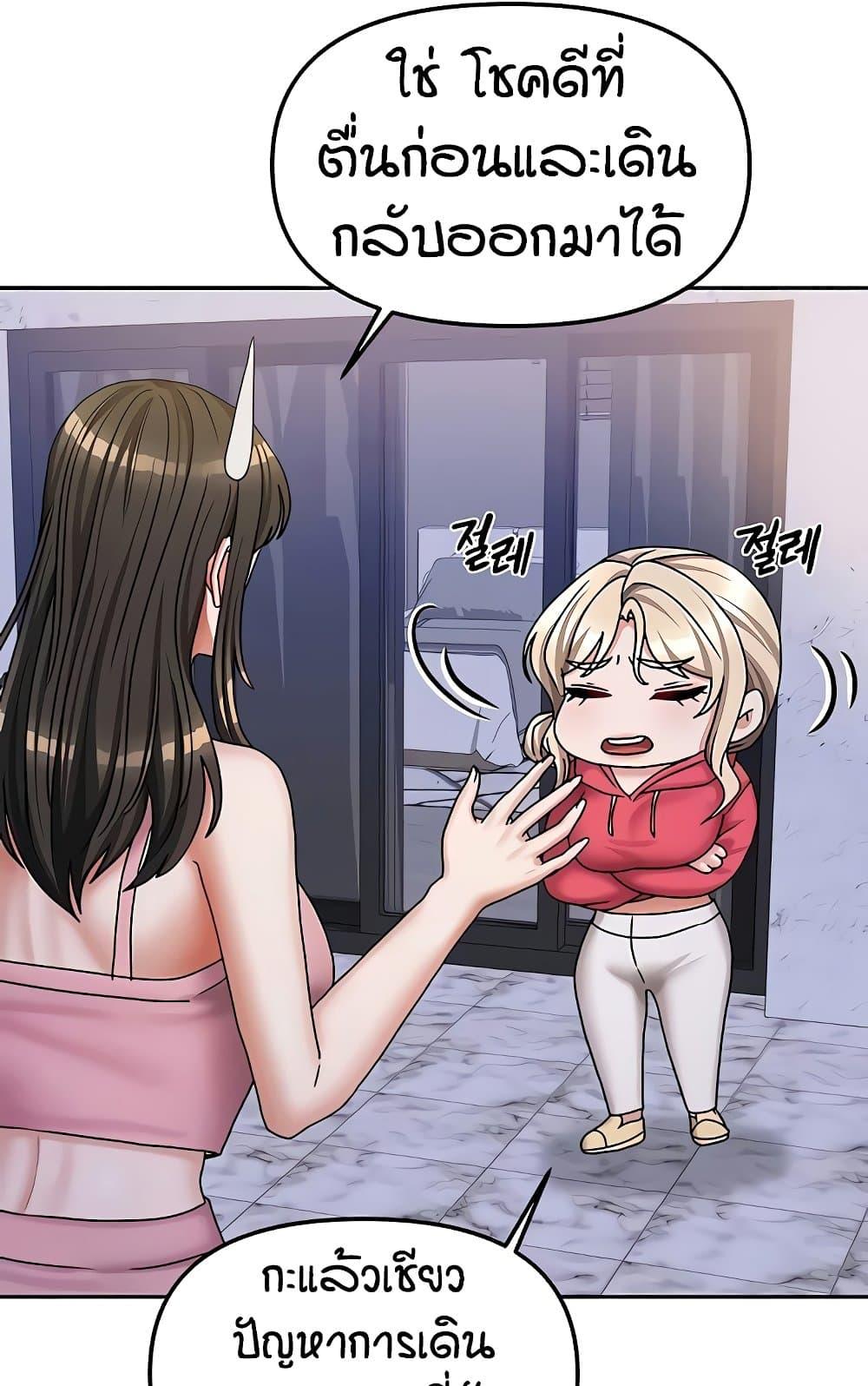 Doujin-Lc- อ่าน โดจิน มังฮวา เกาหลี ญี่ปุ่น จีน แปลไทย Living in Two Houses ตอนที่ 1 2 3 4 5 6 7 8 9 10 11 12 13 14 ฟรี ไม่มีโฆษณา อ่าน โดจิน Manhwa เกาหลี ญี่ปุ่น จีน เรามีครบ คัดมาให้เน้นๆ โดจิน 18+ รับประกันความฟินโดย  Doujin Lc