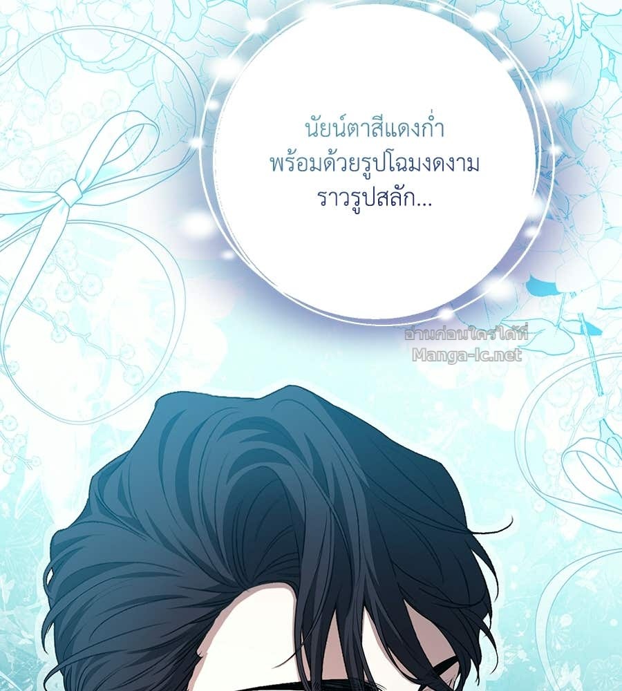 Doujin-Lc- อ่าน โดจิน มังฮวา เกาหลี ญี่ปุ่น จีน แปลไทย คิดว่าการบิดเบือนต้นฉบับ มันทำได้ง่าย ๆ หรือไง ตอนที่ 1 2 3 4 5 6 7 8 9 10 11 12 13 14 ฟรี ไม่มีโฆษณา อ่าน โดจิน Manhwa เกาหลี ญี่ปุ่น จีน เรามีครบ คัดมาให้เน้นๆ โดจิน 18+ รับประกันความฟินโดย Doujin Lc