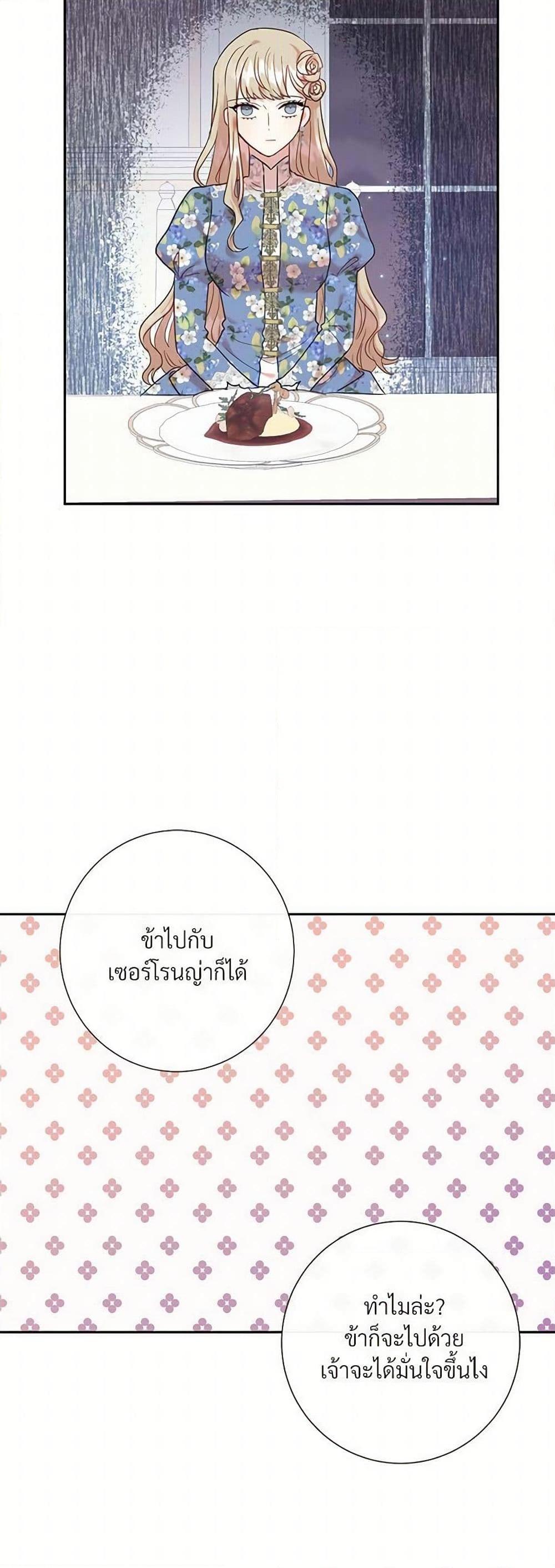 Manga-lc-com อ่านมังงะ อ่านการ์ตูน ออนไลน์ ฟรี Please Don’t Eat Me! ตอนที่ 1 2 3 4 5 6 7 8 9 10 11 12 13 14 ฟรี ไม่มีโฆษณา Manga-lc - อ่าน มังงะ อ่าน การ์ตูน ออนไลน์ อ่านมังงะ ฟรี