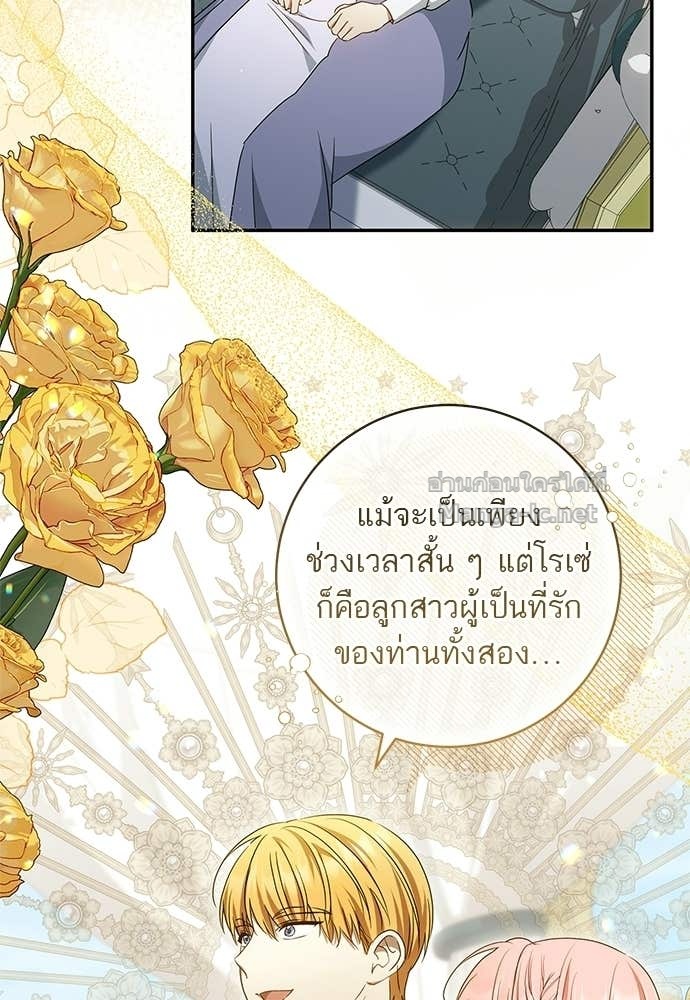 Doujin-Lc- อ่าน โดจิน มังฮวา เกาหลี ญี่ปุ่น จีน แปลไทย อยากได้ ก็เอาไป ตอนที่ 1 2 3 4 5 6 7 8 9 10 11 12 13 14 ฟรี ไม่มีโฆษณา อ่าน โดจิน Manhwa เกาหลี ญี่ปุ่น จีน เรามีครบ คัดมาให้เน้นๆ โดจิน 18+ รับประกันความฟินโดย Doujin Lc