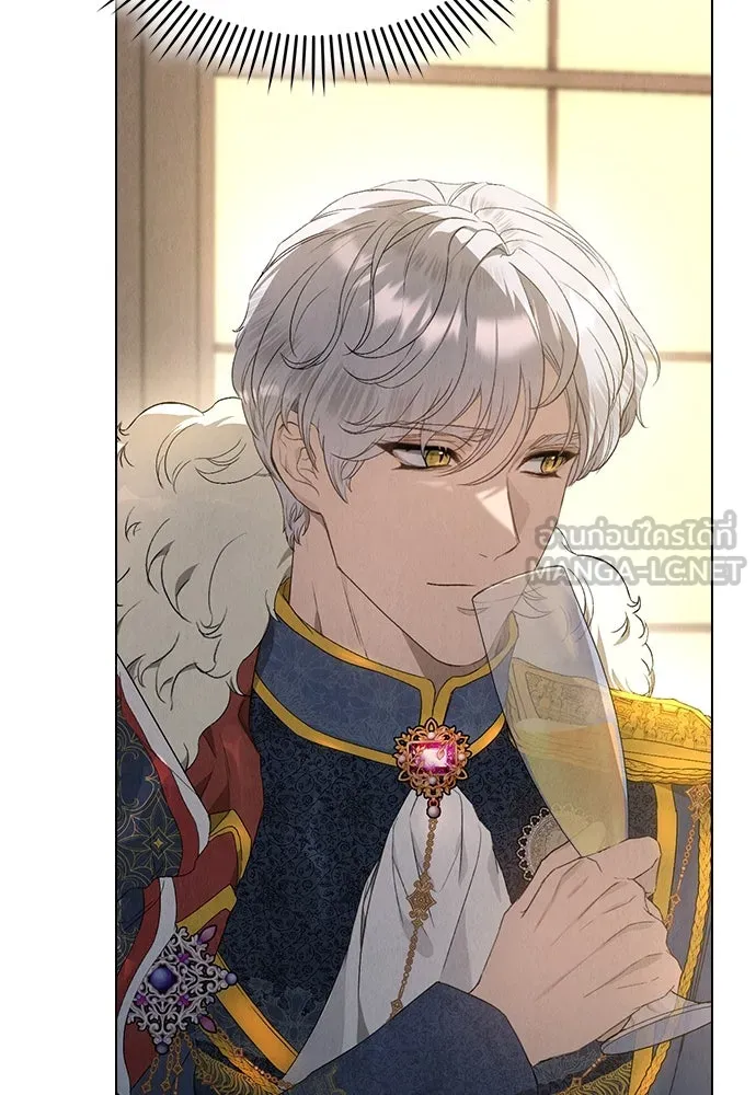 ลูกสาวตัวปลอมของท่านดยุก ตอนที่ 10 รูปที่ 21