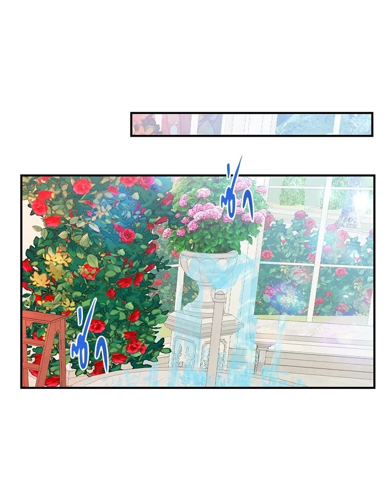 คนรักตายกลายเป็นทรราช ตอนที่ 15 รูปที่ 71