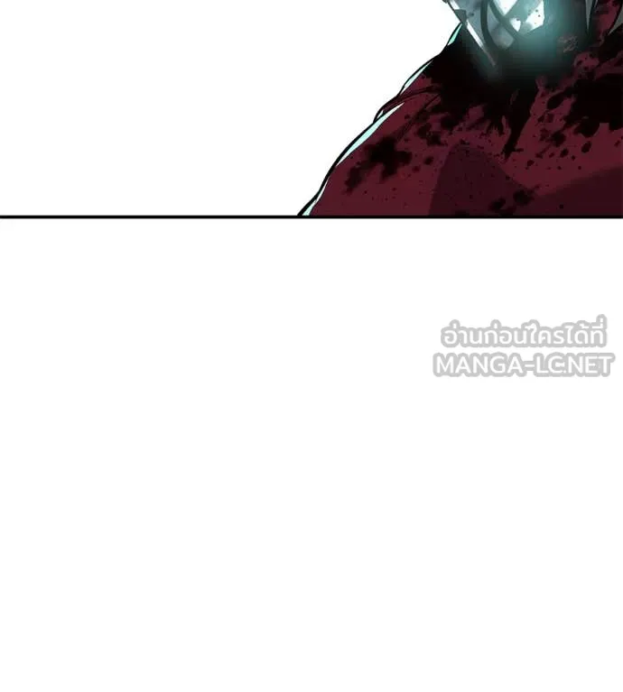 เรียกฉันว่าพระเจ้า ตอนที่ 45 รูปที่ 99