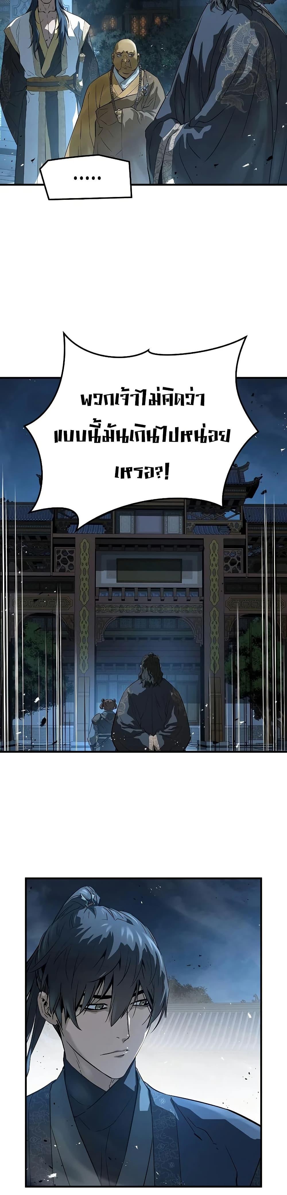 Manga-lc-com อ่านมังงะ อ่านการ์ตูน ออนไลน์ ฟรี Absolute Regression ตอนที่ 1 2 3 4 5 6 7 8 9 10 11 12 13 14 ฟรี ไม่มีโฆษณา Manga-lc - อ่าน มังงะ อ่าน การ์ตูน ออนไลน์ อ่านมังงะ ฟรี