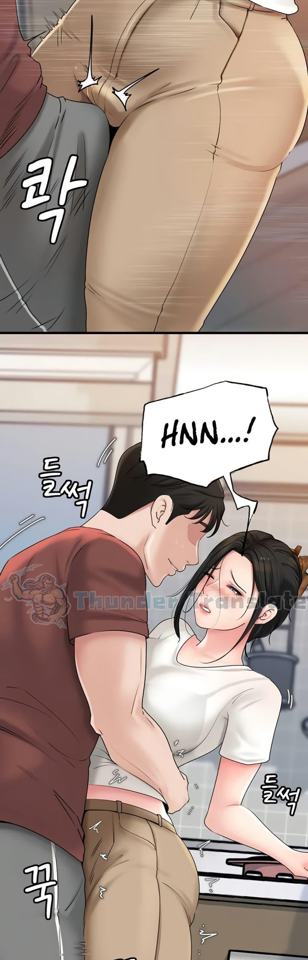 Doujin-Lc- อ่าน โดจิน มังฮวา เกาหลี ญี่ปุ่น จีน แปลไทย Not the Daughter, but the Mother ตอนที่ 1 2 3 4 5 6 7 8 9 10 11 12 13 14 ฟรี ไม่มีโฆษณา อ่าน โดจิน Manhwa เกาหลี ญี่ปุ่น จีน เรามีครบ คัดมาให้เน้นๆ โดจิน 18+ รับประกันความฟินโดย  Doujin Lc