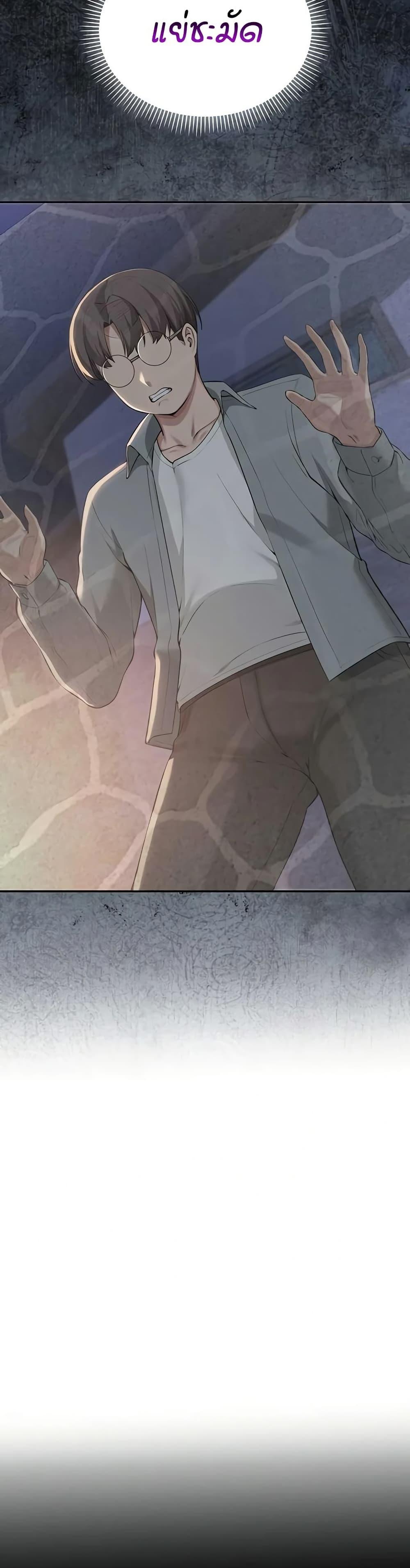 Doujin-Lc- อ่าน โดจิน มังฮวา เกาหลี ญี่ปุ่น จีน แปลไทย College Hot Girlfriends ตอนที่ 1 2 3 4 5 6 7 8 9 10 11 12 13 14 ฟรี ไม่มีโฆษณา อ่าน โดจิน Manhwa เกาหลี ญี่ปุ่น จีน เรามีครบ คัดมาให้เน้นๆ โดจิน 18+ รับประกันความฟินโดย  Doujin Lc