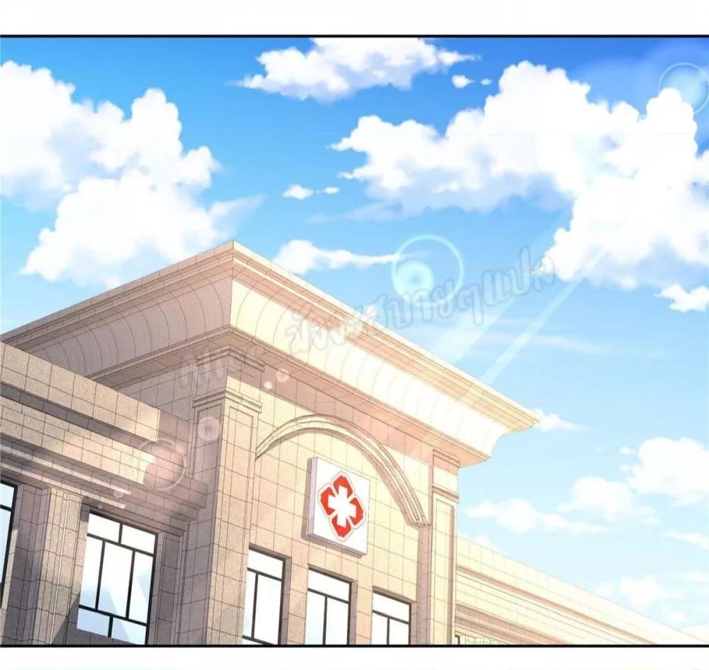 Manga-lc-com อ่านมังงะ อ่านการ์ตูน ออนไลน์ ฟรี ParanoidHiman ตอนที่ 1 2 3 4 5 6 7 8 9 10 11 12 13 14 ฟรี ไม่มีโฆษณา Manga-lc - อ่าน มังงะ อ่าน การ์ตูน ออนไลน์ อ่านมังงะ ฟรี