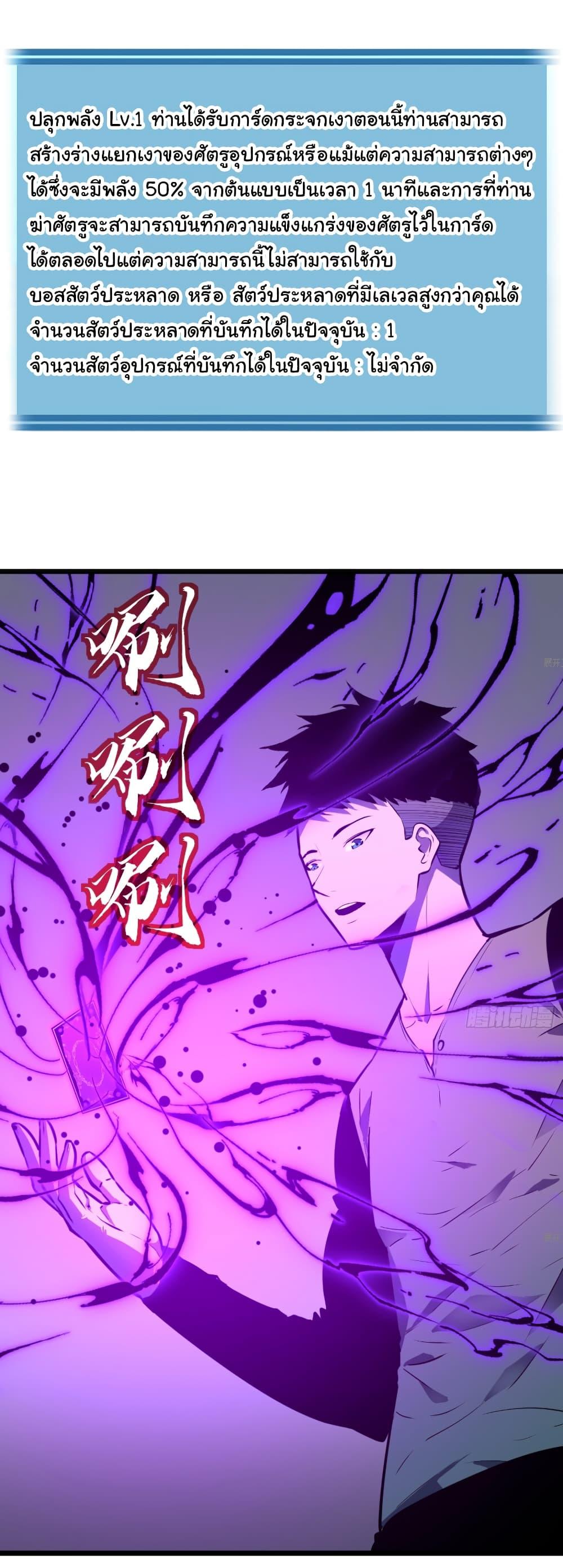 Manga-lc-com อ่านมังงะ อ่านการ์ตูน ออนไลน์ ฟรี Mirror Prepayment ตอนที่ 1 2 3 4 5 6 7 8 9 10 11 12 13 14 ฟรี ไม่มีโฆษณา Manga-lc - อ่าน มังงะ อ่าน การ์ตูน ออนไลน์ อ่านมังงะ ฟรี