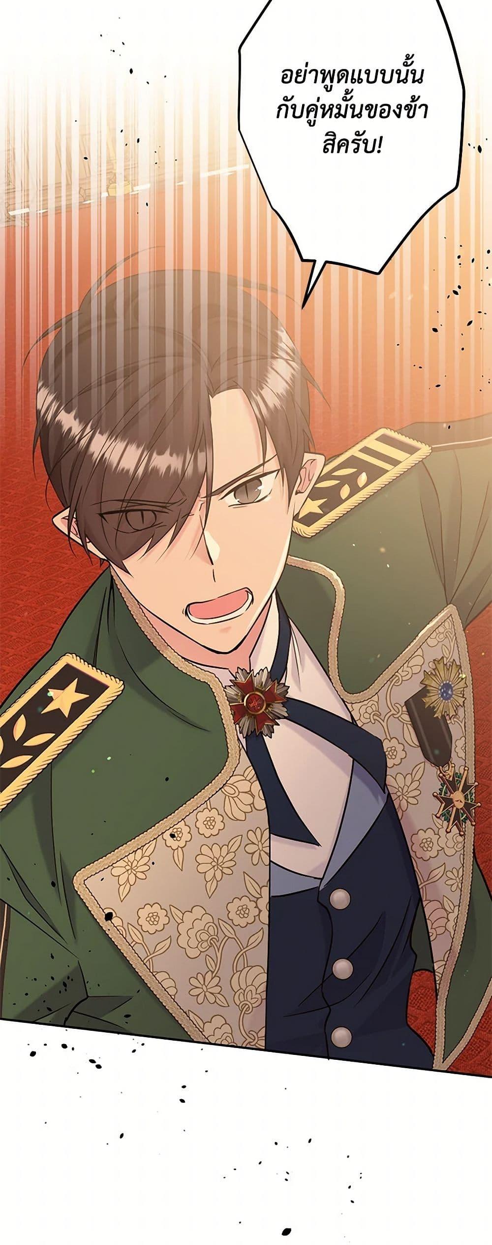 Manga-lc-com อ่านมังงะ อ่านการ์ตูน ออนไลน์ ฟรี My Goal is to Live a Long ตอนที่ 1 2 3 4 5 6 7 8 9 10 11 12 13 14 ฟรี ไม่มีโฆษณา Manga-lc - อ่าน มังงะ อ่าน การ์ตูน ออนไลน์ อ่านมังงะ ฟรี