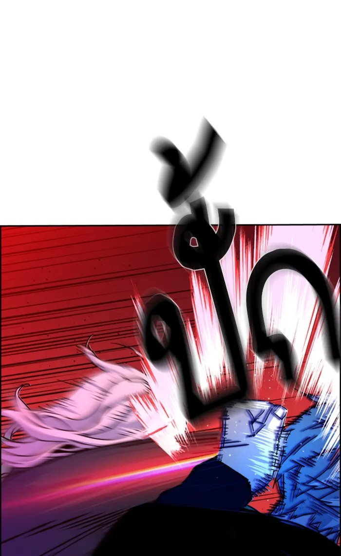 พี่ชายสายบอดี้การ์ด ตอนที่ 94 รูปที่ 52