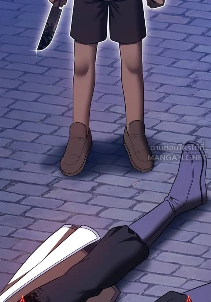 +99 ท่อนไม้ ตอนที่ 72 รูปที่ 120