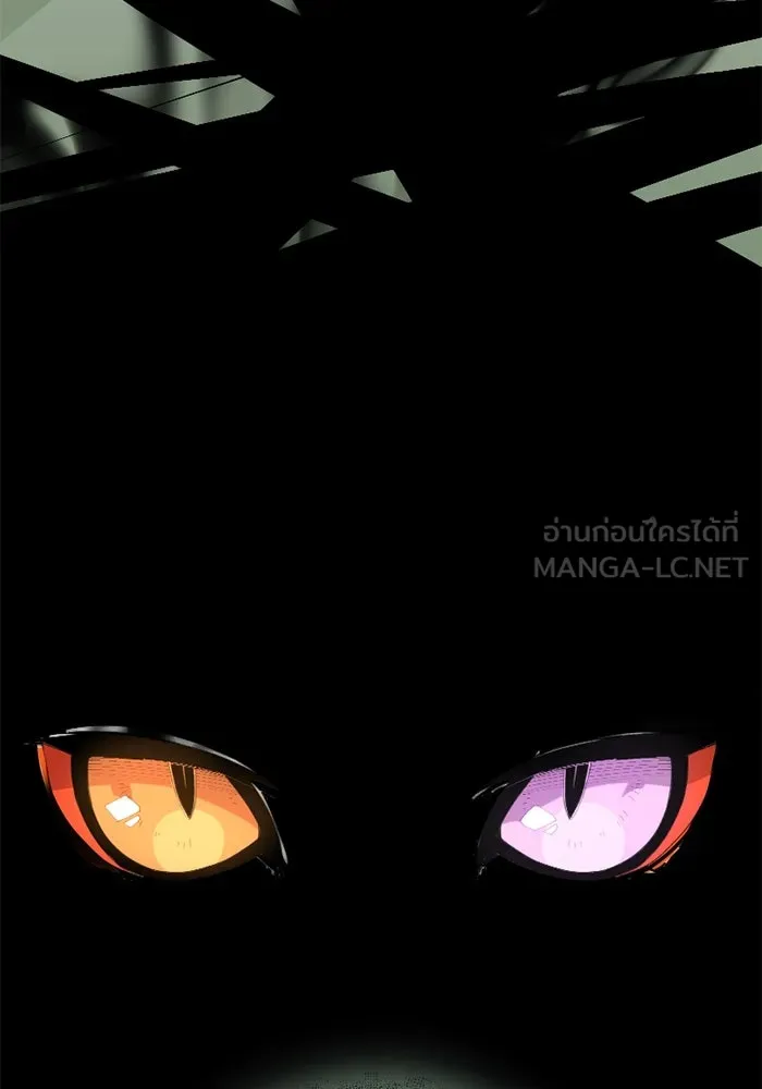 พลิกชะตาคว้าไอเทมระดับเทพ ตอนที่ 13 กลับที่เดิม รูปที่ 114