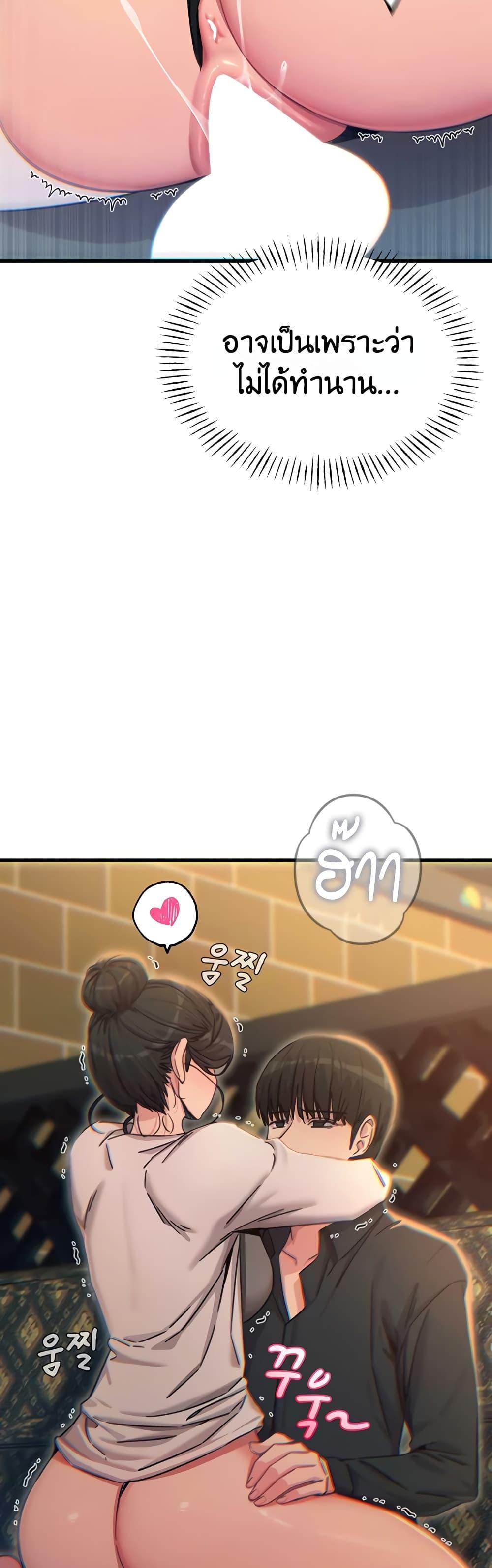 Doujin-Lc- อ่าน โดจิน มังฮวา เกาหลี ญี่ปุ่น จีน แปลไทย You Won’t Get ตอนที่ 1 2 3 4 5 6 7 8 9 10 11 12 13 14 ฟรี ไม่มีโฆษณา อ่าน โดจิน Manhwa เกาหลี ญี่ปุ่น จีน เรามีครบ คัดมาให้เน้นๆ โดจิน 18+ รับประกันความฟินโดย  Doujin Lc