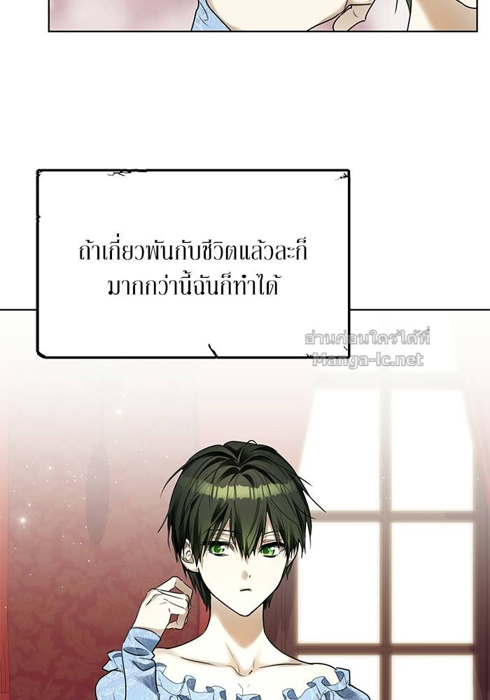 Doujin-Lc- อ่าน โดจิน มังฮวา เกาหลี ญี่ปุ่น จีน แปลไทย ผมเป็นหนุ่มรับใช้ค่ะ ตอนที่ 1 2 3 4 5 6 7 8 9 10 11 12 13 14 ฟรี ไม่มีโฆษณา อ่าน โดจิน Manhwa เกาหลี ญี่ปุ่น จีน เรามีครบ คัดมาให้เน้นๆ โดจิน 18+ รับประกันความฟินโดย Doujin Lc