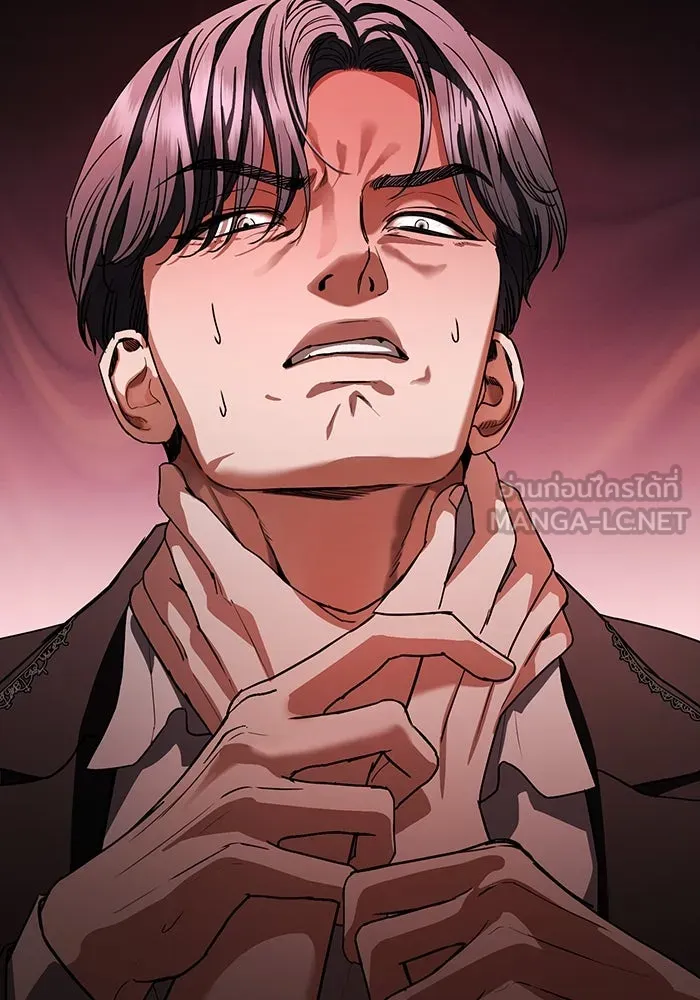 แด่ชู้รักของสามี ตอนที่ 55 รูปที่ 15