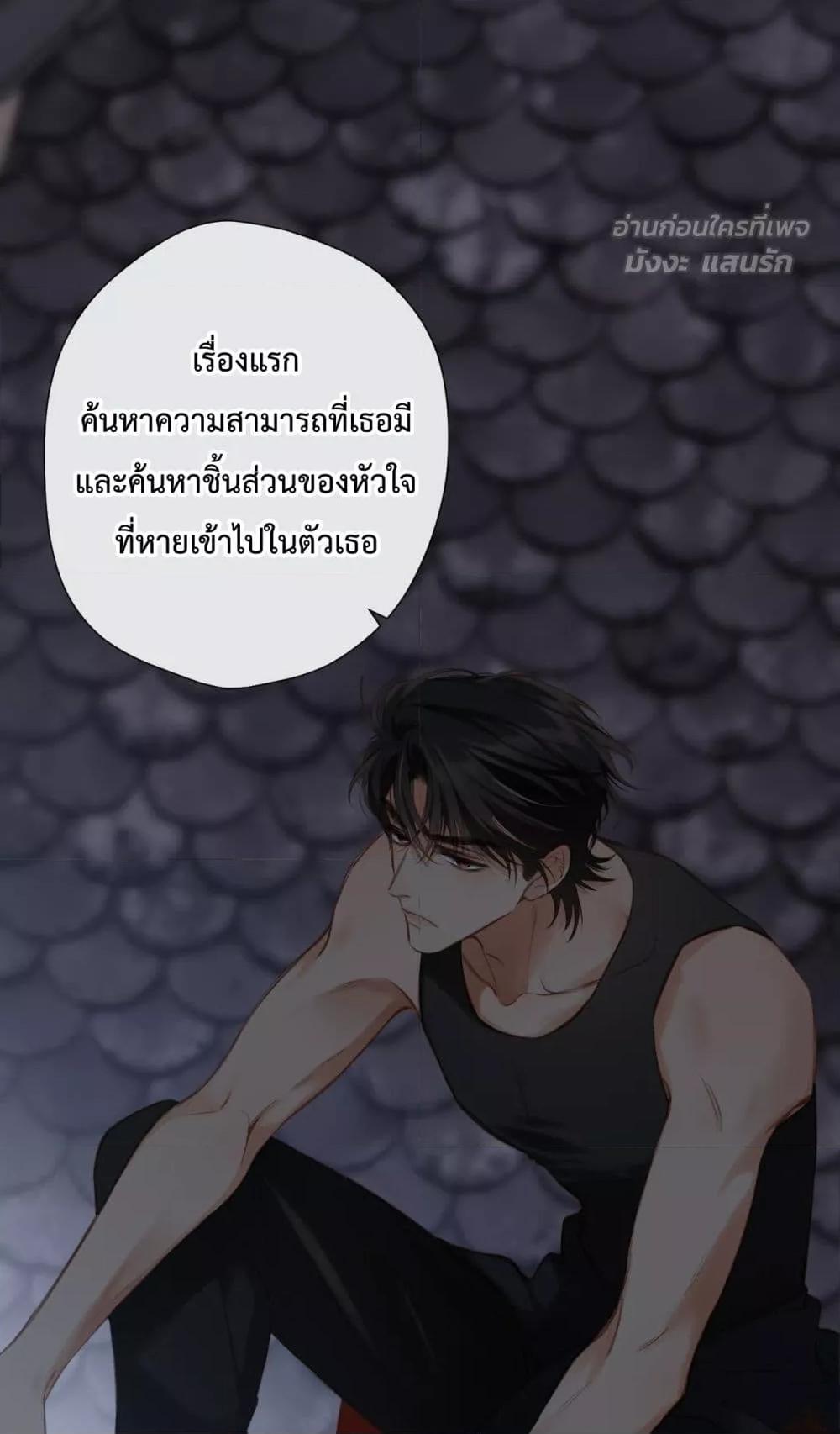 Manga-lc-com อ่านมังงะ อ่านการ์ตูน ออนไลน์ ฟรี OriginatingFro ตอนที่ 1 2 3 4 5 6 7 8 9 10 11 12 13 14 ฟรี ไม่มีโฆษณา Manga-lc - อ่าน มังงะ อ่าน การ์ตูน ออนไลน์ อ่านมังงะ ฟรี