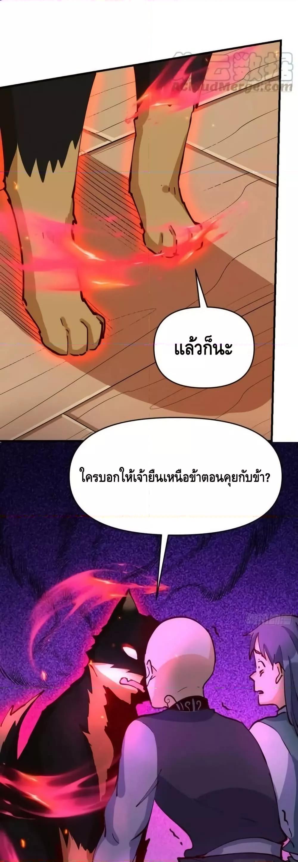 Manga-lc-com อ่านมังงะ อ่านการ์ตูน ออนไลน์ ฟรี ItTurnsOutTh ตอนที่ 1 2 3 4 5 6 7 8 9 10 11 12 13 14 ฟรี ไม่มีโฆษณา Manga-lc - อ่าน มังงะ อ่าน การ์ตูน ออนไลน์ อ่านมังงะ ฟรี