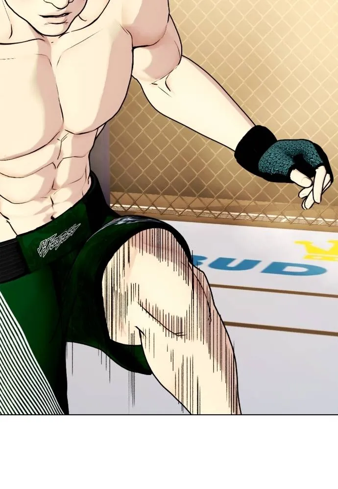 หมาหัวเน่า ตอนที่ 87 รูปที่ 74