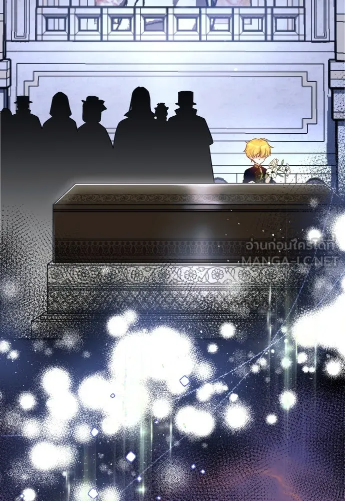 จักรพรรดิคลั่งรักที่เด็กกว่าฉันพันปี ตอนที่ 4 รูปที่ 84