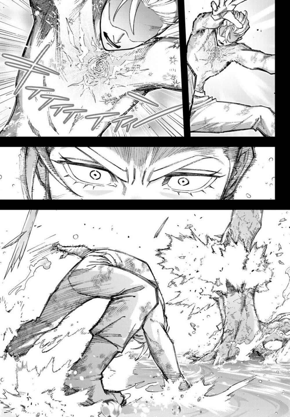 Manga-lc-com อ่านมังงะ อ่านการ์ตูน ออนไลน์ ฟรี Nemureru Mori no Rega ตอนที่ 1 2 3 4 5 6 7 8 9 10 11 12 13 14 ฟรี ไม่มีโฆษณา Manga-lc - อ่าน มังงะ อ่าน การ์ตูน ออนไลน์ อ่านมังงะ ฟรี